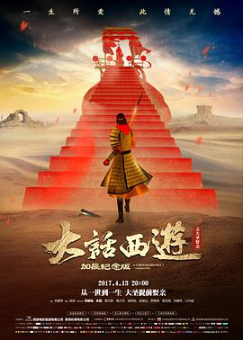 核对指南入口缩略图，五步流程示意